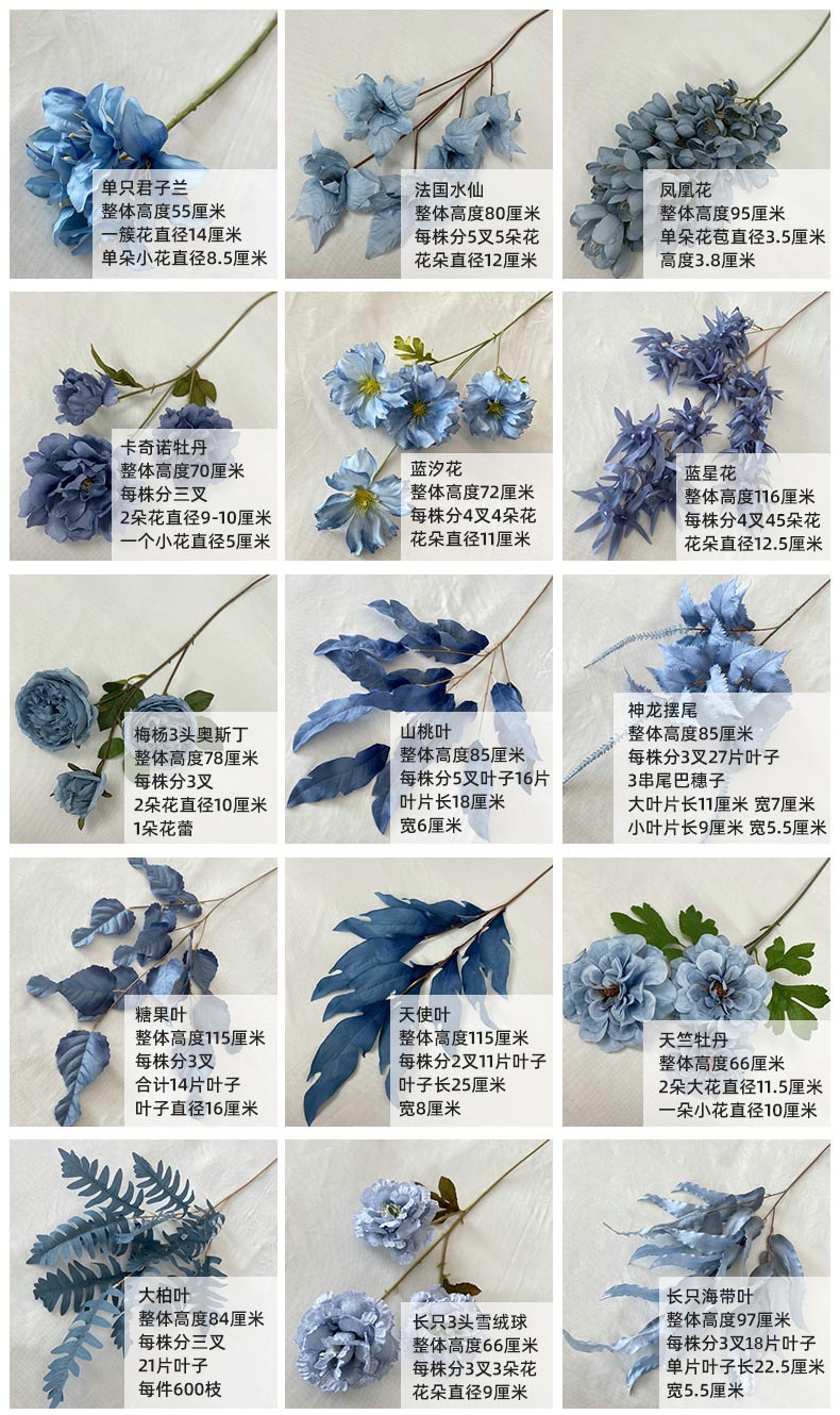 Elegant Dusty Blue Artificial Silk Flowers